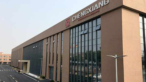 上海呈祥榮獲鉆孔機集成開關電路專利，提升操作安全性