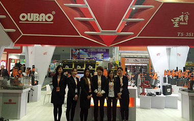 參加上海五金展會(huì)，展位號(hào)T5